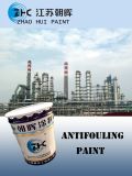 Epoxy Aluminium Triphosphate Paint (H53-10)