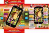 Latest Russian Toy Phone, Russian Learning Machines, Intelligence Toy Mobile Phone (DB 1883F2)