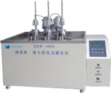 HTD&Vicat Softening Point Temperature Instrument Testing Equipment (XRW-300A)