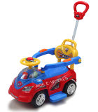 Lovely Toy Electrical Baby Ride on Car (BRC-005)