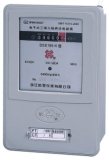 Ds (X) S722 Type Electronic Three-Phase Active and Reactive Composite Electric Meter