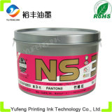 Pantone Pink Offset Printing Ink Environmental Protection (Globe Brand)