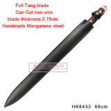 Handmade Medieval Swords 68cm HK8433