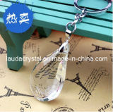 Holiday Gift of K9 Crystal Keychain (LDC-366)