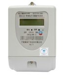Single Phase Power Line Carrier Electronic Meter