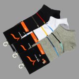 Socks (VO32)