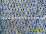 Nylon Multifilament Fishing Net (SAM_0709) 