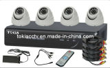4-CH Net DVR Kits 4 PCS 480tvl Dome Camera with+5CH Power Distribution Wire+ DC12V/5A Power +IR Controller+Video/Power Cable (TK-4002K)