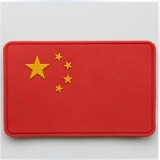 The China Flag PVC Badge
