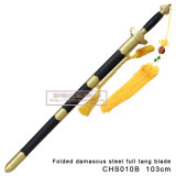 Chinese Swords with Scabbard 103cm