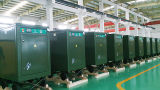 Special Compressor for Army (45KW)