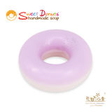 Donuts Sweet Gift Set Beauty Soap (45g)