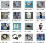 Spare Parts for Solvent Printers