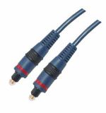 Optical Fiber Cable (SP1001050)
