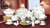 Porcelain Dinner Plate (HWD90130A)