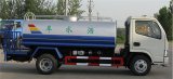 Water Truck W5061 with CE