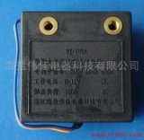 Magnetic Latching Relay (WJ1-100A)