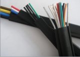 Lift Cable/ Elevator Cable (SJ001)