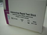 Rota/ Adenovirus Antigen Rapid Test (AN1003)