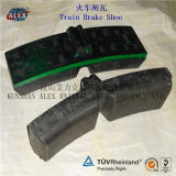 Train Brake Block for Rail System, Customized Locomotive Brake Block, Made in China Locomotive Brake Shoes