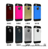The New Armor TPU + PC Mobile Phone Case for iPhone 5