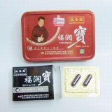Furunbao Herbal Sex Medicine with Good Price Accept Paypal
