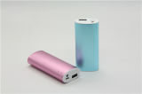 Super High Capacity 5600mAh Power Bank for All (W4)