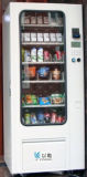 Cigarette Vending Machine LV-205A