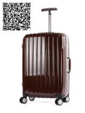 Luggage, Rigid Luggage, Trolley Case (UTLP2001)
