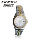 Sinobi Fashion Automatic Couple Watch Sii1146 (white dial)