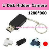 720p USB Camera/U Disk DV