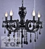 Maria Theresa Chandelier (YQF2147D54BL)