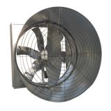 Double-Door/Butterfly Cone Exhaust Fan with Big Air Volume Fan