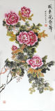 Chinese Oil Painting for Peony Flower