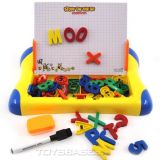 Educational Toys - Plastic Toy,Child Toy Plastics Toy,Magnetic Toy-Multifunctional Study Desk Intellective Toy (IZH93565)