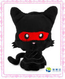Ninja Black Kitty Plush Stuffed Toy (XDT-0202)