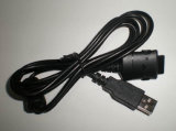 Replace Samsung MP3 MP4 Player USB Cable