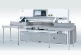 Double Guide Paper Cutter (QZYK-155CL) 