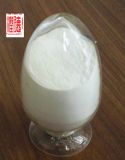 High Quality Multi-Purpose Popular Food Additives CAS No. 87-89-8 Inositol Powder