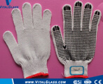 13 Gauge Safety Latex Coated Glove