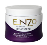 Professional Hair Treatment Mask Product for Nutrition