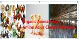 Cobalt Amino Acids Chelated Organic Feed Additive