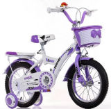 2015 Hot Selling Kids Bike Made in China