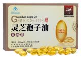 ISO & GMP Chinese Herb Ganoderma Lucidum/Reishi Mushroom/Lingzhi Spore Oil Soft Capsule
