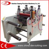 Gap Adjustable Cutting Machine