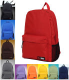 Jansport Backpack with Colorful Design (X11#)