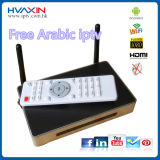 Free Arabic IPTV Box with 15000+ Channels
