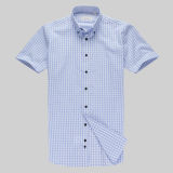 Men's Casual Short Sleeve Cotton Polyester Shirt