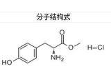 D-Tyrosine Methyl Ester Hydrochloride