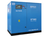 High Quality Screw Air Compressor Manufacturer (GA-18.5A)